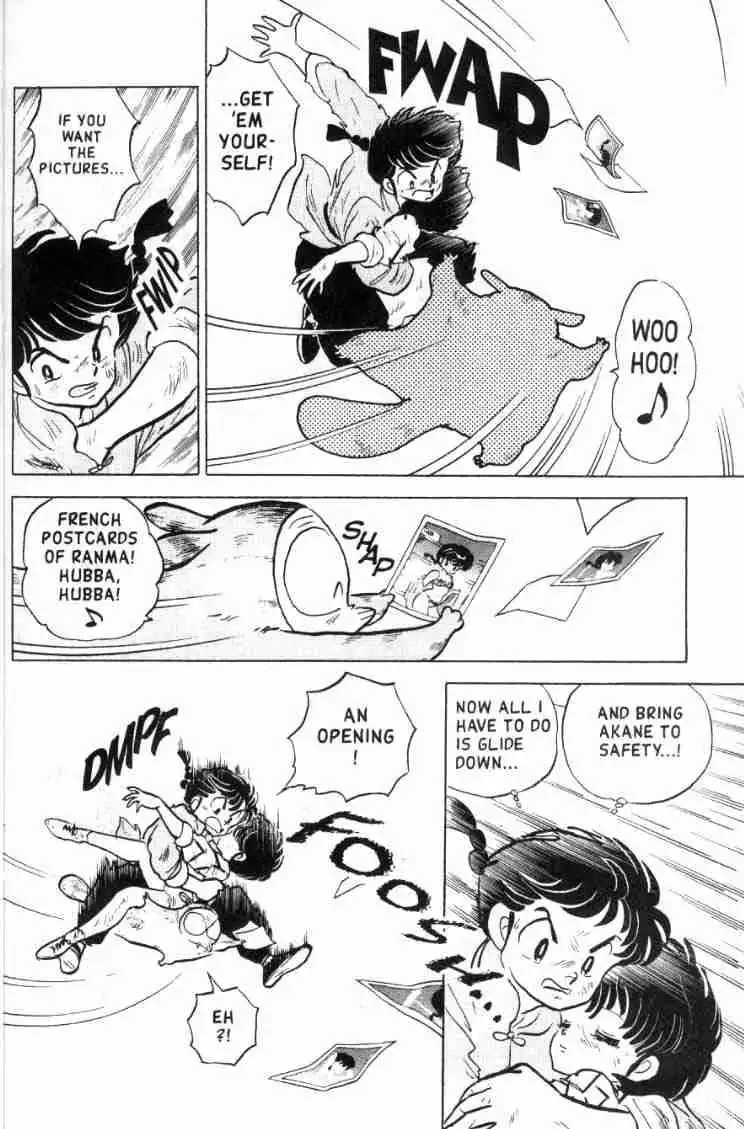 Ranma 1/2 Chapter 136 5